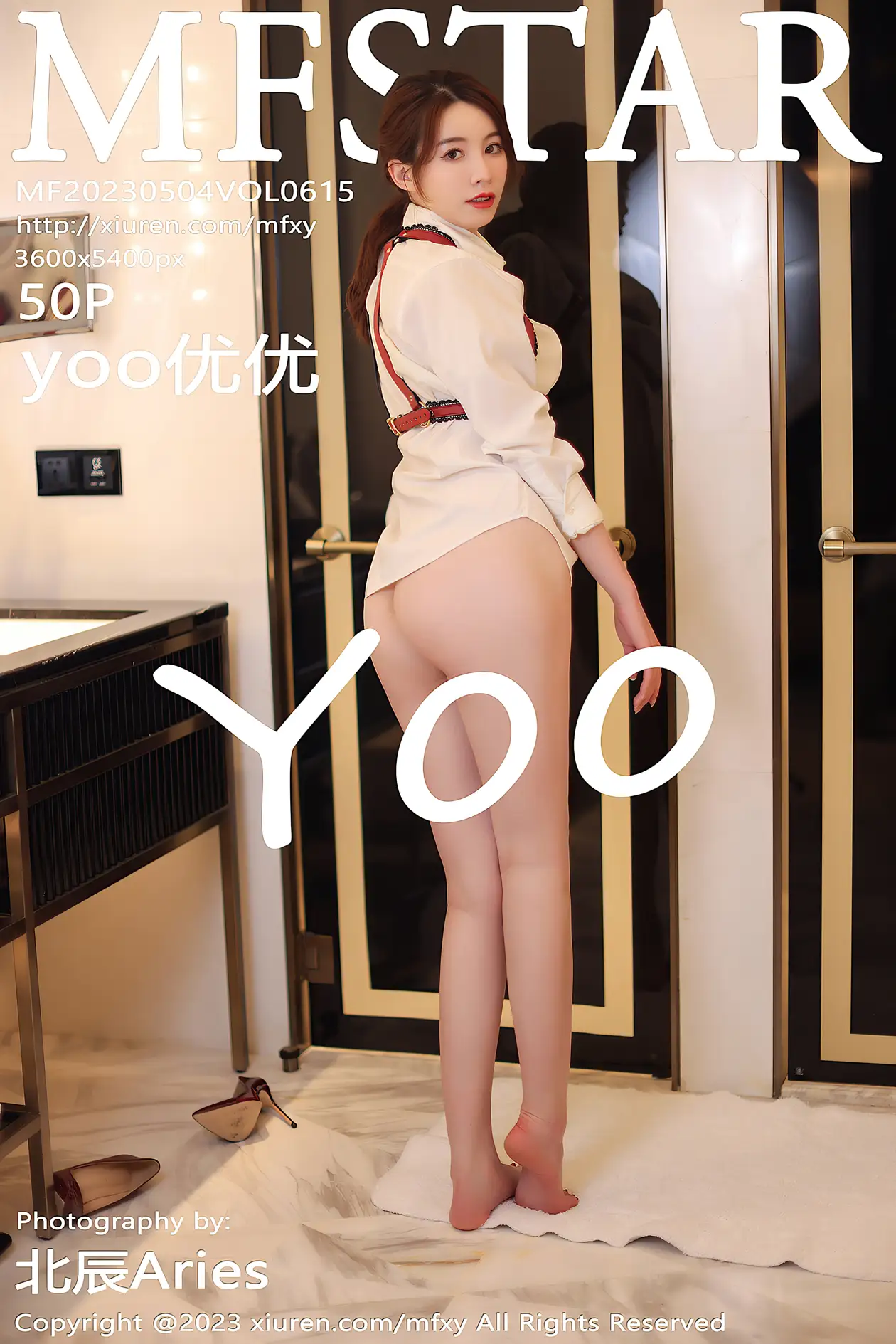 [MFStar] 2023.05.04 VOL.0615 yooyouyou#[51P]-1