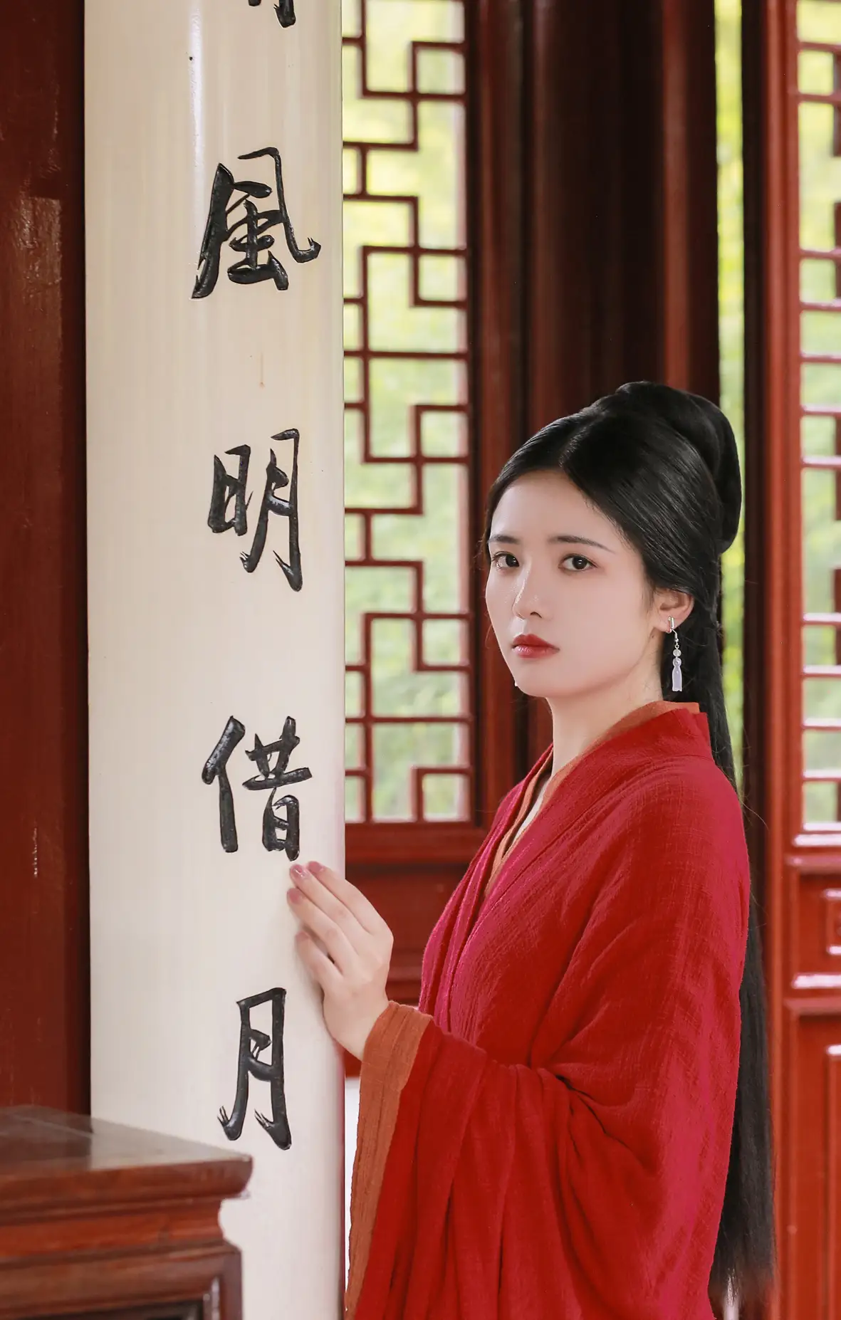 [YITUYU] 2021.12.18 Vol.501 – Luo Shen Fu Yiyue#[23P]-7